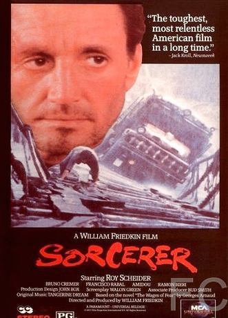 Смотреть онлайн Колдун / Sorcerer (1977)