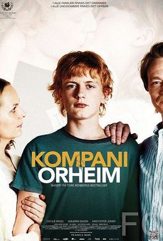 Смотреть онлайн Команда Орхеймов / Kompani Orheim 