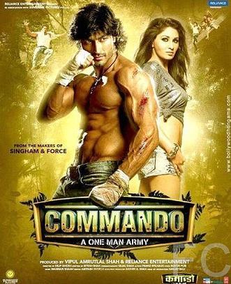Коммандо / Commando (2013)