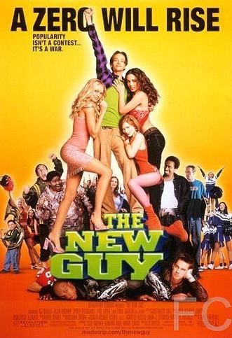 Крутой парень / The New Guy (2002)