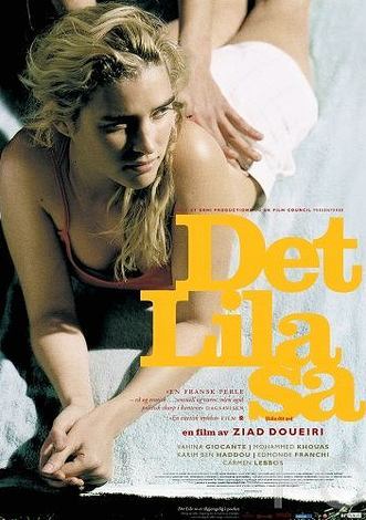 Лила говорит / Lila dit a (2004)