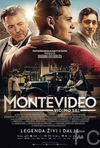 До встречи в Монтевидео! / Montevideo, vidimo se! (2014)