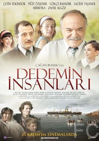 Смотреть онлайн Народ моего деда / Dedemin insanlari (2011)