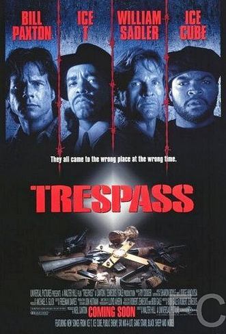 Нарушение территории / Trespass (1992)