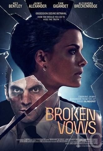 Нарушенные обеты / Broken Vows (2016)