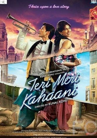 Наши истории любви / Teri Meri Kahaani (2012)
