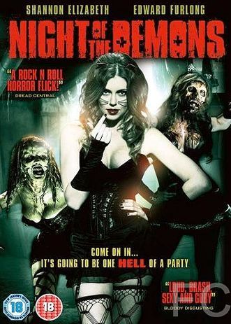 Ночь демонов / Night of the Demons (2009)