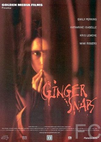 Оборотень / Ginger Snaps (2000)