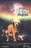 Смотреть онлайн Погоня за Бенджи / Benji the Hunted (1987)