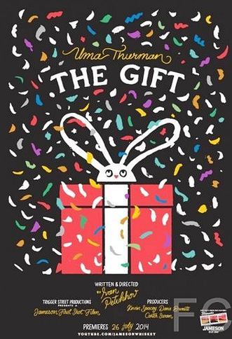 Смотреть онлайн Подарок / The Gift (2014)