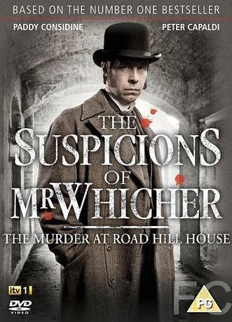 Смотреть онлайн Подозрения мистера Уичера / The Suspicions of Mr Whicher: The Murder at Road Hill House (2011)