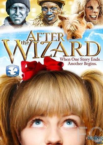 Смотреть онлайн После волшебника / After the Wizard (2011)