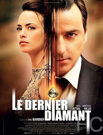 Смотреть онлайн Последний бриллиант / Le dernier diamant (2014)
