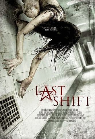 Смотреть онлайн Последняя смена / Last Shift (2014)