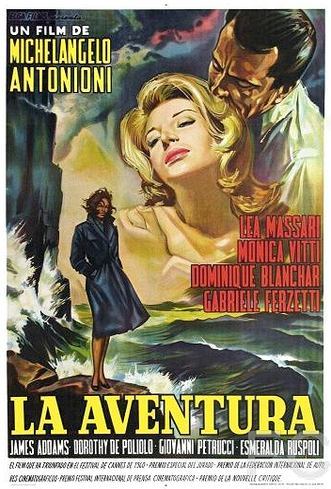 Смотреть онлайн Приключение / L'avventura (1960)