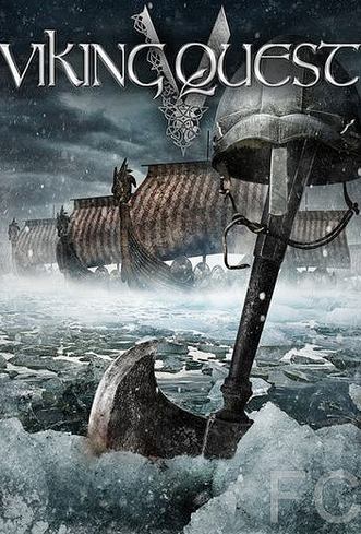Смотреть онлайн Приключения викингов / Viking Quest (2014)