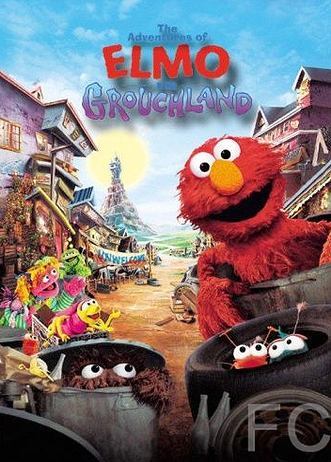 Приключения Элмо / The Adventures of Elmo in Grouchland (1999)