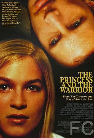 Принцесса и воин / Der Krieger und die Kaiserin (2000)