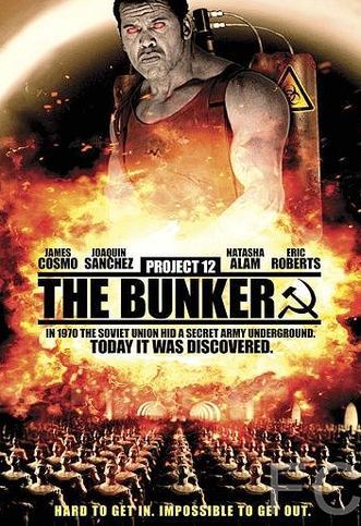 Смотреть онлайн Проект 12: Бункер / Project 12: The Bunker 