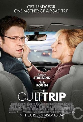 Смотреть онлайн Проклятие моей матери / The Guilt Trip (2012)