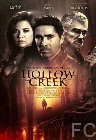 Смотреть онлайн Пустынная бухта / Hollow Creek (2016)