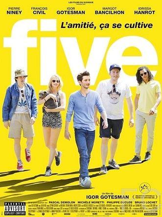 Смотреть онлайн Пятеро / Five (2016)