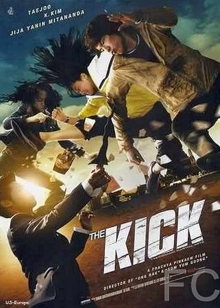 Смотреть онлайн Пяткой в глаз / The Kick (2011)