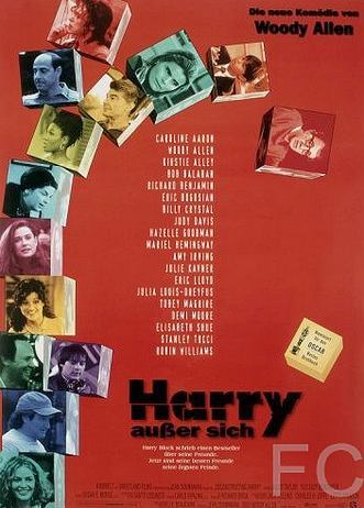 Смотреть онлайн Разбирая Гарри / Deconstructing Harry (1997)