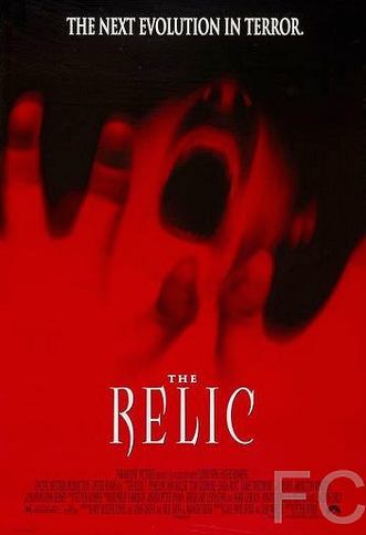 Смотреть Реликт / The Relic (1997) онлайн на русском - трейлер