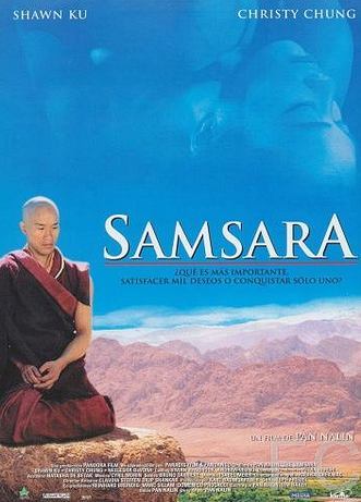 Самсара / Samsara (2001)