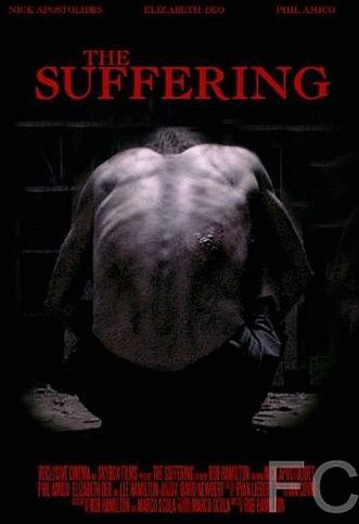 Страдание / The Suffering (2016)