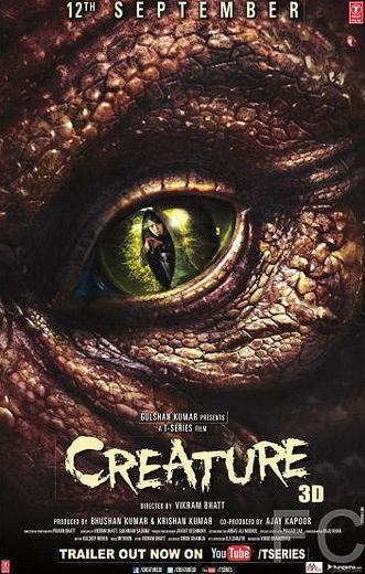 Смотреть онлайн Существо / Creature (2014)