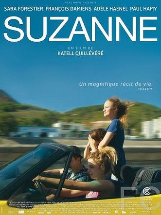 Сюзанн / Suzanne (2013)