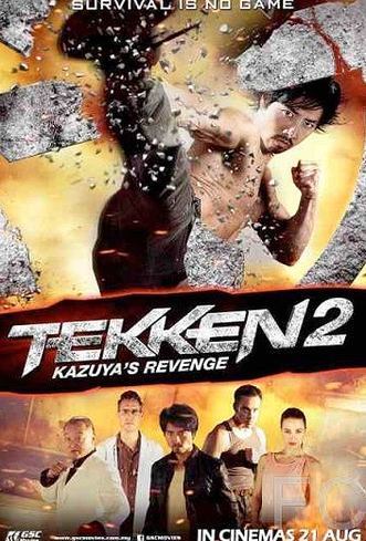 Теккен 2 / Tekken: A Man Called X (2014)