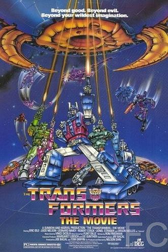 Смотреть онлайн Трансформеры / The Transformers: The Movie (1986)