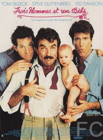 Смотреть онлайн Трое мужчин и младенец / Three Men and a Baby (1987)