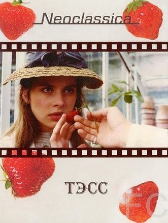 Смотреть Тэсс / Tess (1979) онлайн на русском - трейлер