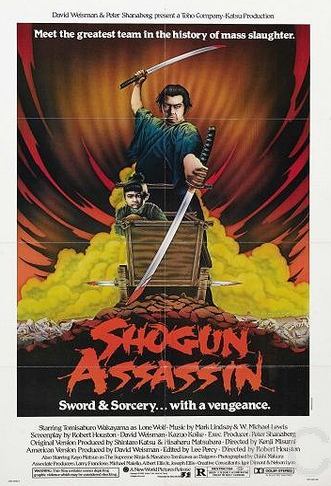 Смотреть Убийца сёгуна / Shogun Assassin (1980) онлайн на русском - трейлер