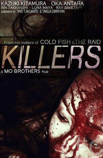 Смотреть Убийцы / Killers (2014) онлайн на русском - трейлер