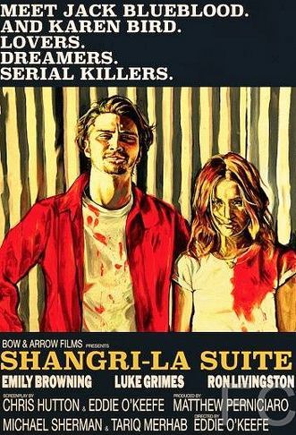 Смотреть онлайн Шангри-Ла Сьют / Shangri-La Suite (2016)