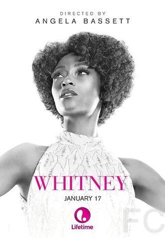 Смотреть онлайн Уитни / Whitney (2014)
