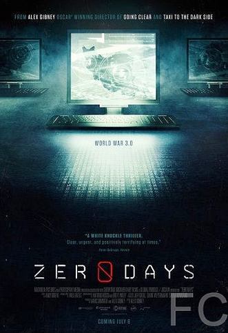 Смотреть онлайн Уязвимость нулевых дней / Zero Days 