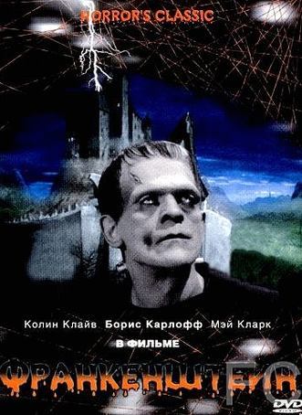 Смотреть онлайн Франкенштейн / Frankenstein (1931)