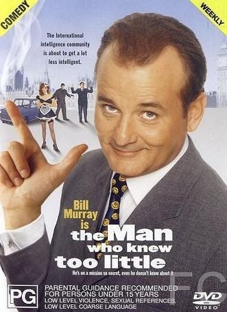 Смотреть онлайн Человек, который слишком мало знал / The Man Who Knew Too Little (1997)