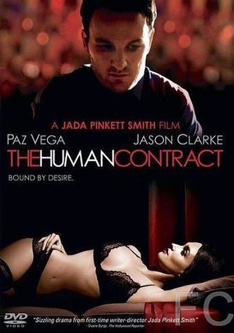 Смотреть Человеческий контракт / The Human Contract (2008) онлайн на русском - трейлер