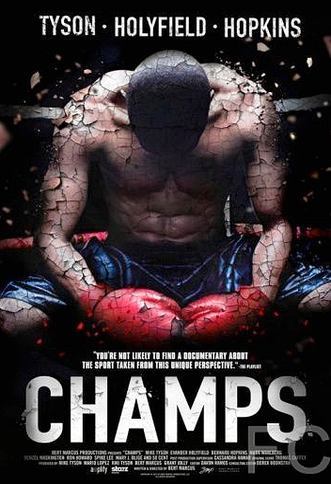 Смотреть Чемпионы / Champs (2015) онлайн на русском - трейлер