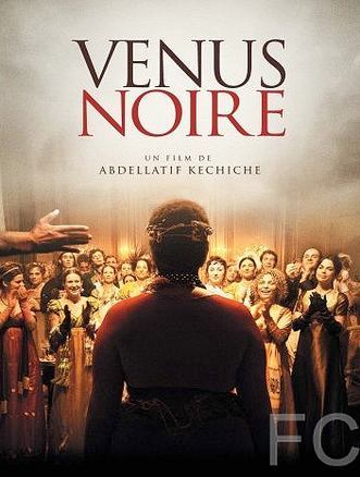 Смотреть Черная Венера / Vnus noire (2009) онлайн на русском - трейлер