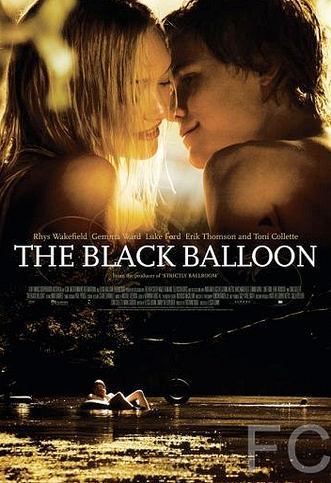 Смотреть онлайн Черный шар / The Black Balloon 