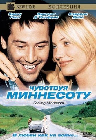 Смотреть Чувствуя Миннесоту / Feeling Minnesota (1996) онлайн на русском - трейлер