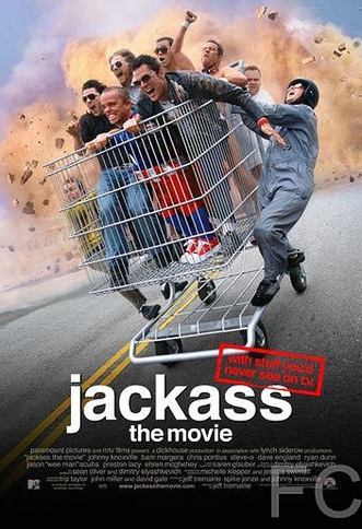 Смотреть Чудаки / Jackass: The Movie (2002) онлайн на русском - трейлер